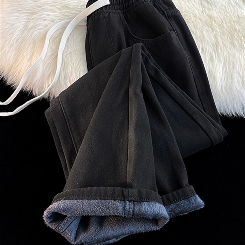 Thiened Fce Lined Elastic Waist Straight Leg Mens Jeans Winter Warm Casual Trousers Low Waist Long Pants Youth Faion 260327