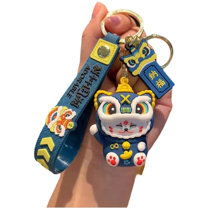 Cat Lion Dance Jewelry Keychain Cute Cartoon Pendant with Wrist Strap Lucky Charm for Car Keys Bag Purse Fashion birthday gift Accessory Gift for Wome