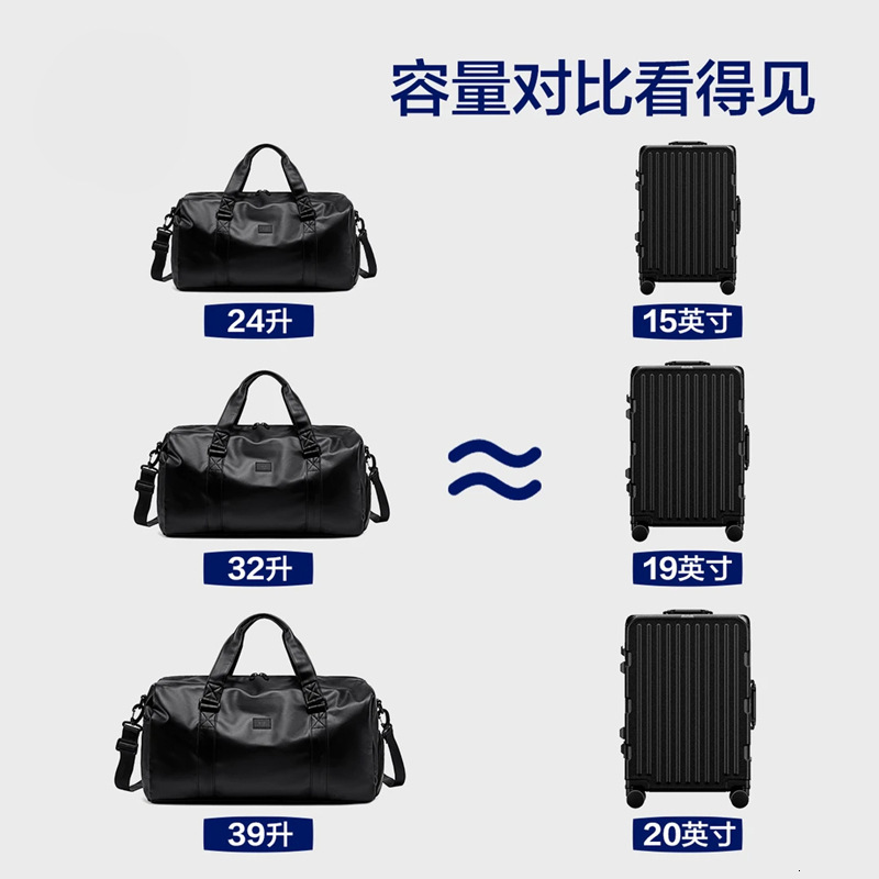 Short 2025 New Model Women Lightweight Large Capacity Business Trip Handheld Luggage Men Fitness Travel Bag