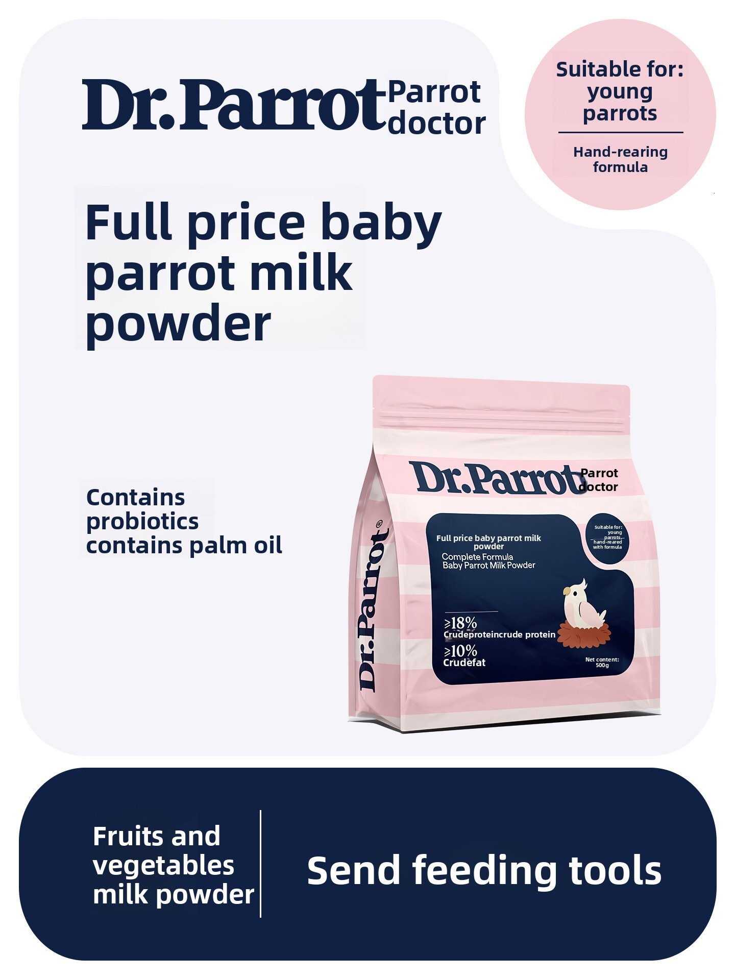 Parrot Doctor Cockatiel Lovebird Nutritional Milk Powder Budgerigar Hand-raised Baby Weight Gain Bird Food