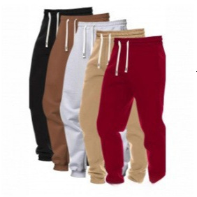 2025 Trendy New 2D Solid Color Mens Street Sports Fashion Sweatpants