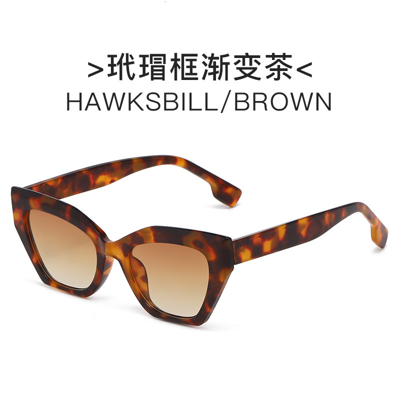 Luxury Brand Designer Sunglasses Fashionable New B-Brand Cat-Eye Small-Frame Avant-Garde European And American Light Luxury Sunglasses, Popular On Ins