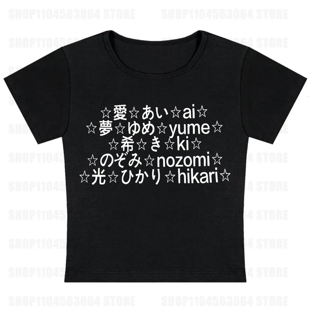 Vintage Y2k Style Clothes Letter Graphic Print Grunge Gothic Punk Slim Crop Top Camisole Female Tank Top Tee 2000s Emo Girl 260327