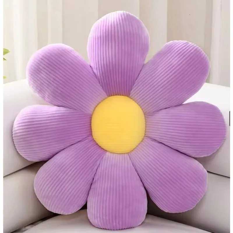 Sunflower Petal Flower Seat Cushion Tatami Mat Office Chair Computer Floor Sitting Pad Comfortable Cozy Essential Home Accessory H260330 - view 6