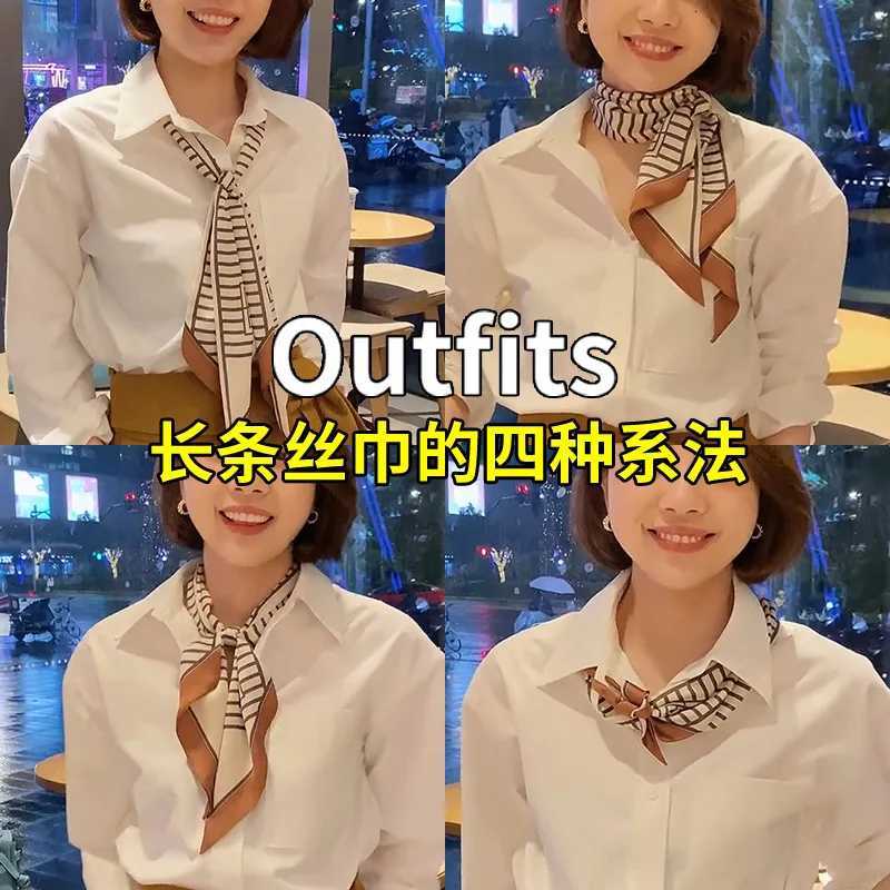 Fashion Blue Print Silk Scarf Women Soft Satin Horse Hairband Bevel Neckerchief Office Hijab Headband Foulard Bag Ribbons Gift Z260330