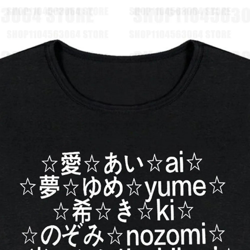 Vintage Y2k Style Clothes Letter Graphic Print Grunge Gothic Punk Slim Crop Top Camisole Female Tank Top Tee 2000s Emo Girl 260327