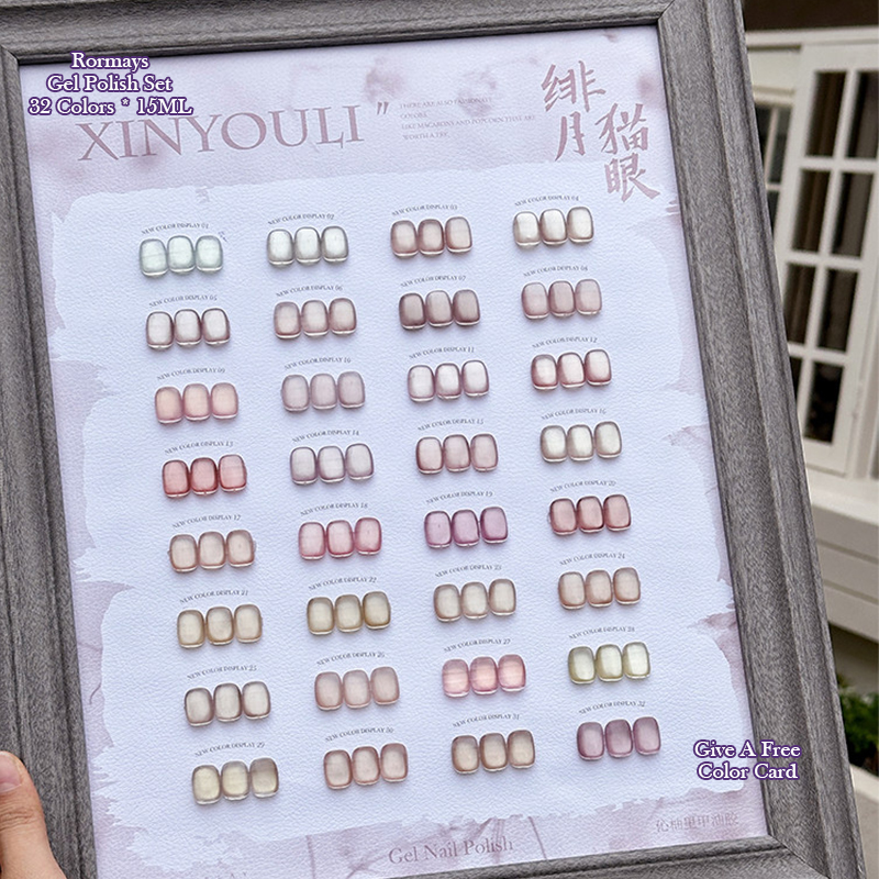 Icy Glass Bead Cat Eye Gel Nail Polish 32 colors Sheer Nude Pink Shades Soak Off UV LED Long Lasting Salon Nail Art Gel