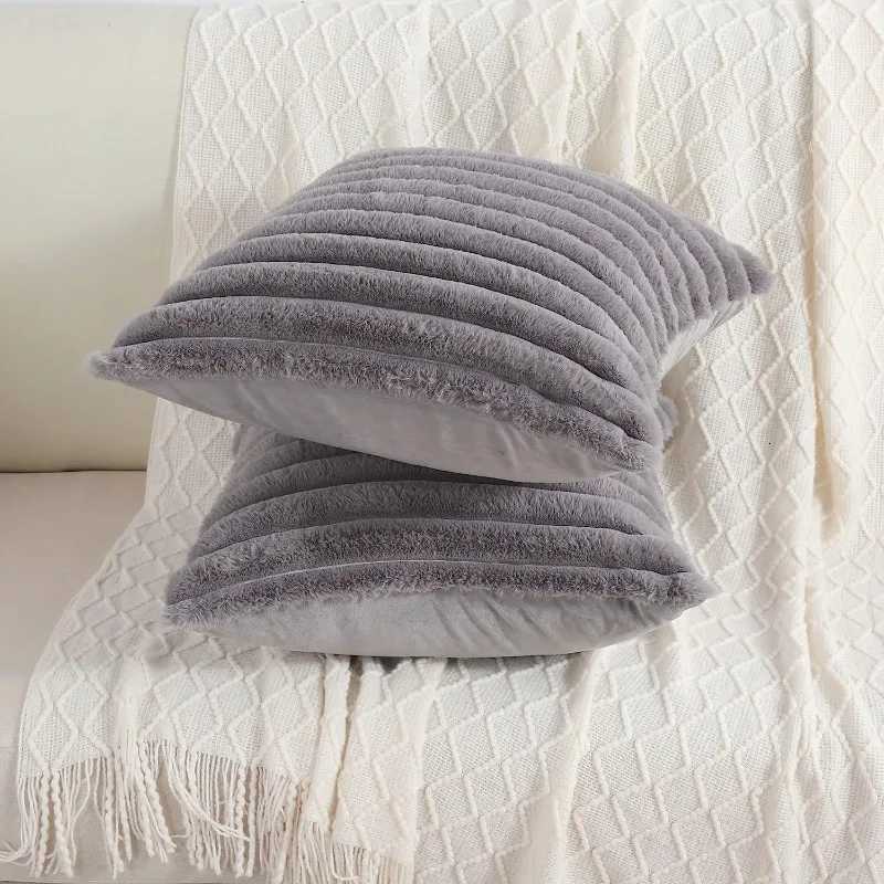 45x45cm Decorative Throw Pillow Cover Sofa Bedroom Striped Soft Pillow Cover Cushion Covers Home Decor H260330 - view 4