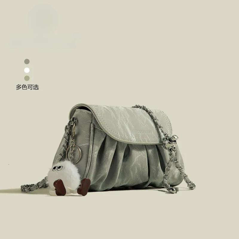 Cloud High-Value New Style Pleated Single Shoulder Versatile High-Quality Texture Chain Crossbody Bag