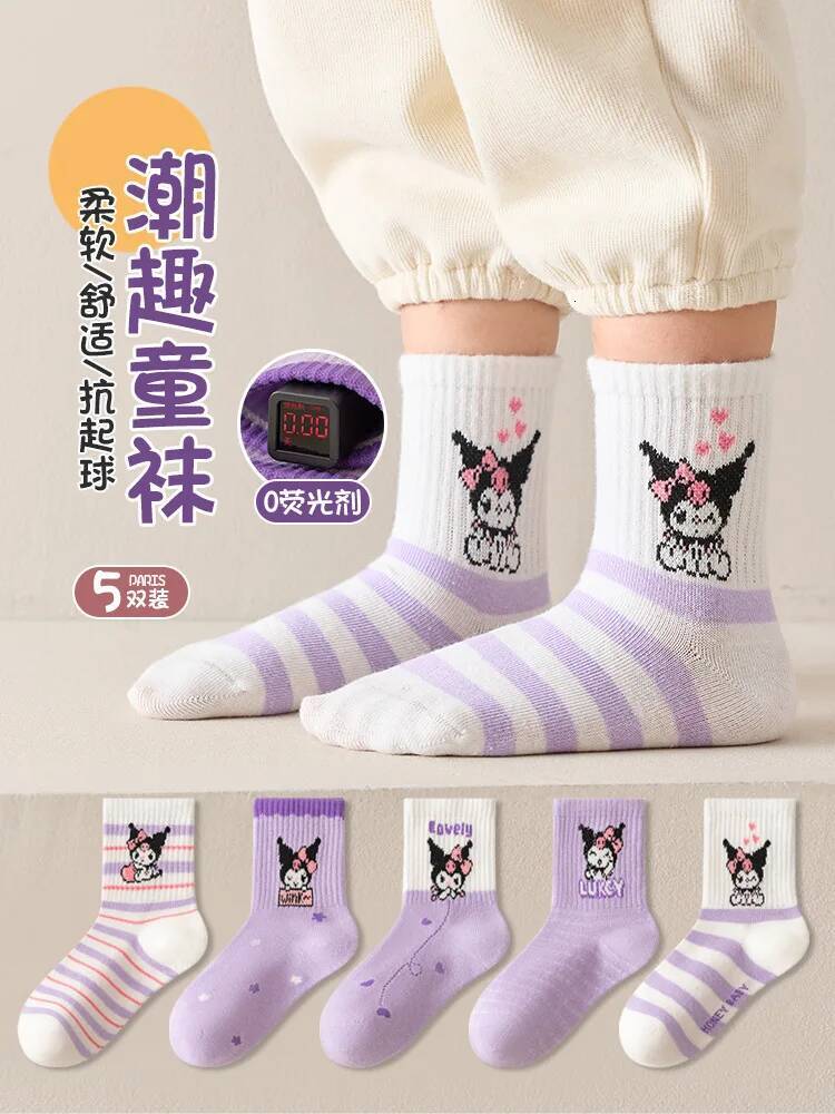 Designer 5 Pairs Kuromi Kids Socks Melody Kawaii New Fall Winter Cartoon Boy Children Mid-Calf Socks Cotton Sock For Girls Gifts