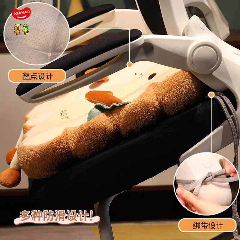 Comfy Cartoon Toast-Shaped Seat Back Cushion Washable Anti-Fatigue Pillow for Home/Office/Car Perfect Gift for Christmas H260330 - view 6