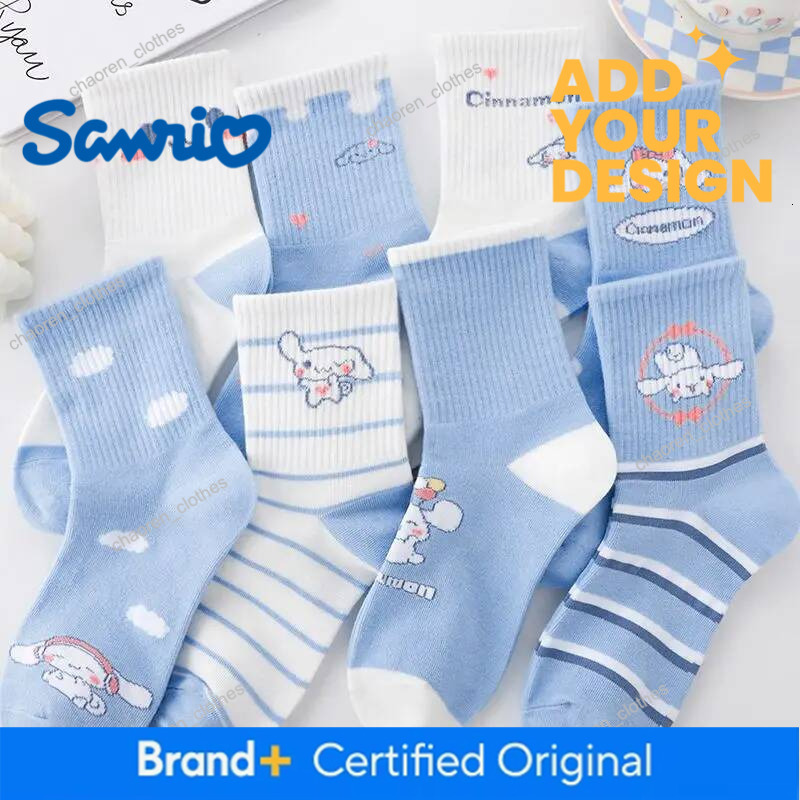 Designer New Sanrio Cartoon Cinnamoroll Socks Cute Men And Women Middle-Aged Children Mid-Tube Socks Versatile Students Autumn And Winter