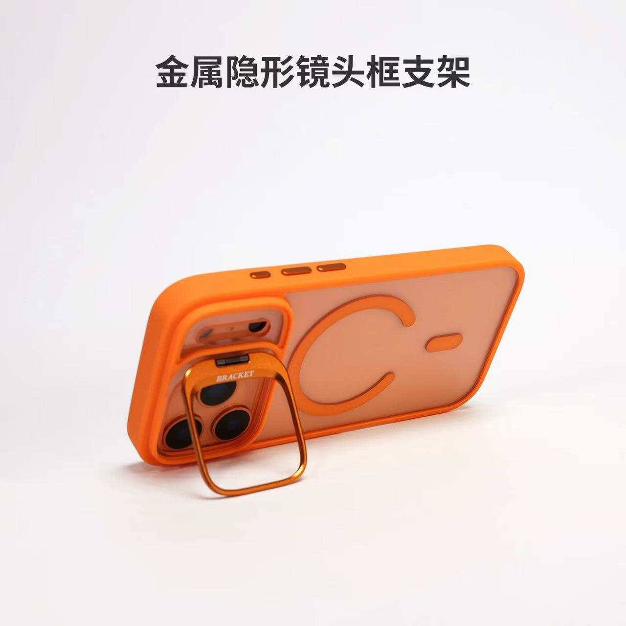Transparent Orange Case with Lanyard Lens Stand Magnetic for iPhone