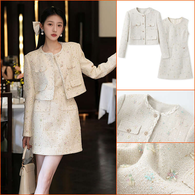 Fall New French Style High End Coat Women Luxurious Vest Dress Two Piece Set For Women N Luxury