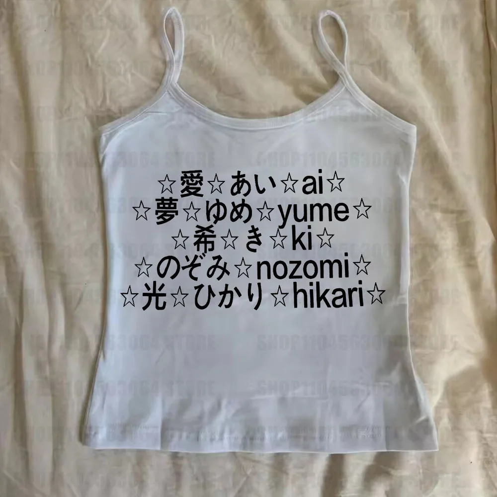 Vintage Y2k Style Clothes Letter Graphic Print Grunge Gothic Punk Slim Crop Top Camisole Female Tank Top Tee 2000s Emo Girl 260327