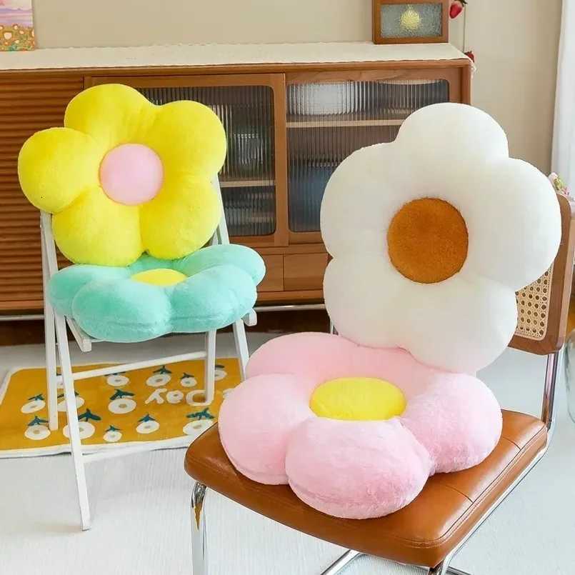 35cm Colorful Flowers Plush Cushion Cute Soft Sunflower Pillows Stuffed Toys for Girls Home Decorations Bedroom Office Supplies H260330 - view 3