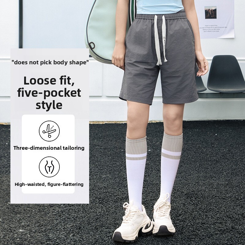 Summer unisex trendy loose-fitting versatile new lightweight casual pants, knee-length shorts, cross-border