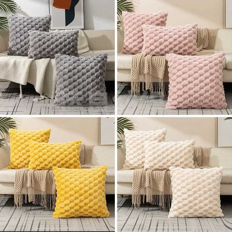 Woven Snowflake Velvet Solid Color Pillow Cover Pillowcase Soft Comfortable Waist Cushion Cover for Living Room Sofa Home Decor H260330 - view 4