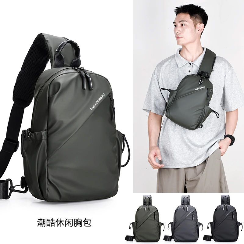 Men's shoulder sporty small men's trendy waterproof Oxford cloth bag, canvas backpack, crossbody bag