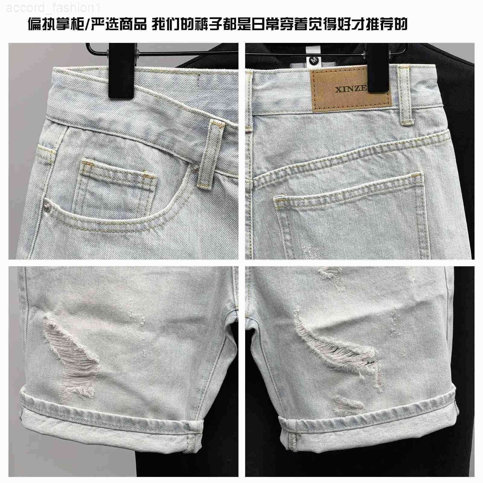 New 2025 Beggar Cat Whisker Big Hole Popular Pants Mens Summer Trendy Brand Washed Blue Denim Shorts Streetwear Ripped Jeans H260330