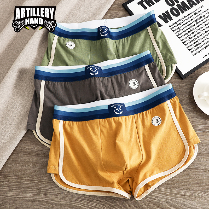 Fashion Men's Cotton Boxers Softness Underpants Antibacterial Casual Underwear For Men Panties