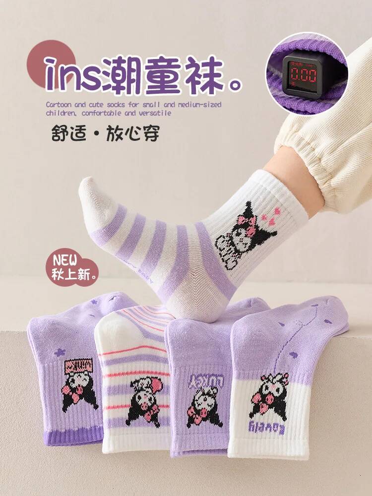Designer 5 Pairs Kuromi Kids Socks Melody Kawaii New Fall Winter Cartoon Boy Children Mid-Calf Socks Cotton Sock For Girls Gifts
