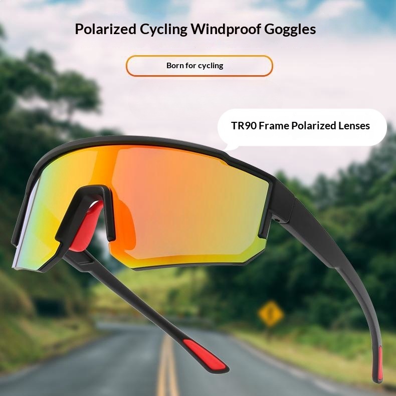 Outdoor mountain climbing color changing sunglasses new sports goggles TR90 ultra light polarized riding glasses anti UV
