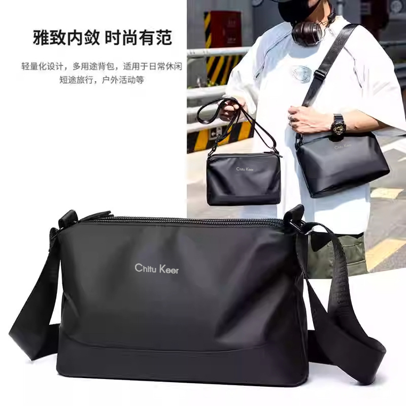 New Fashion Trend Single Shoulder Simple Versatile Casual Crossbody Bag Men's Portable Niche Waterproof Backpack