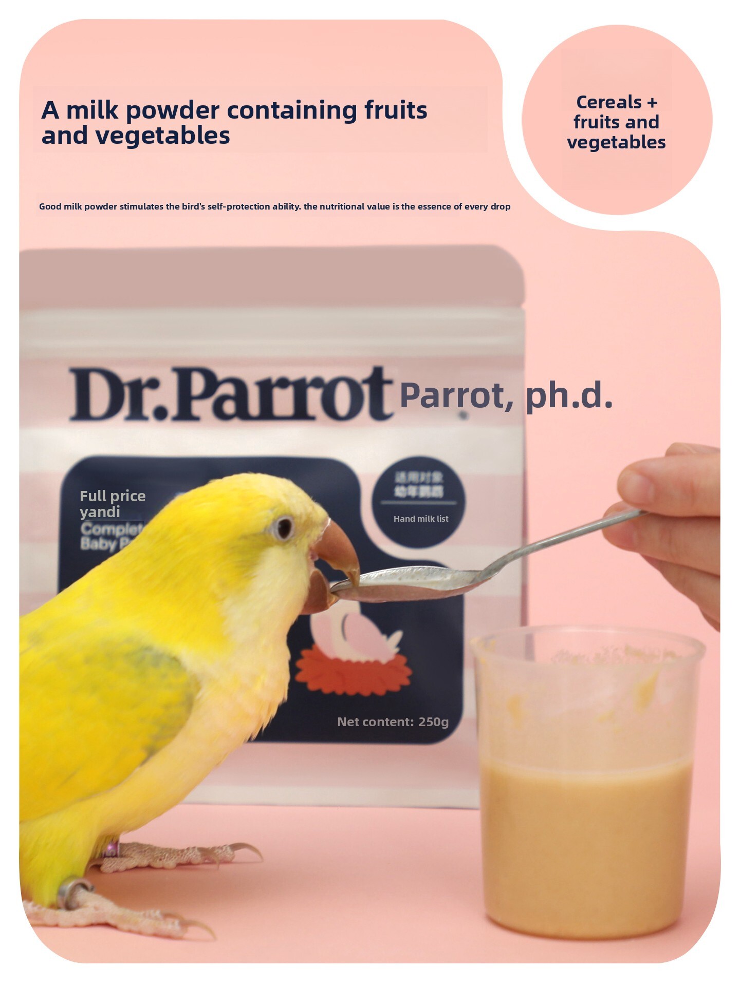 Parrot Doctor Cockatiel Lovebird Nutritional Milk Powder Budgerigar Hand-raised Baby Weight Gain Bird Food