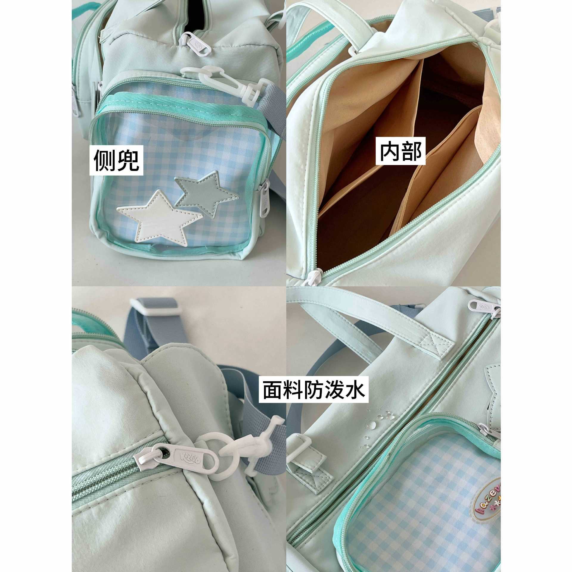 2025 New Model "Social Animal" Large Capacity Bag for Daily Commuting, Versatile Nylon Tote Bag, Student Crossbody Handbag