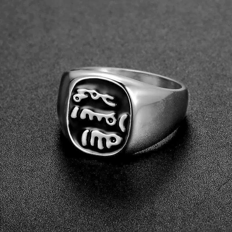 Stainless Steel Ancient Secret Language Letter Hip Hop Rings for Men Women Couple Friends Gift Fashion Jewelry 260324