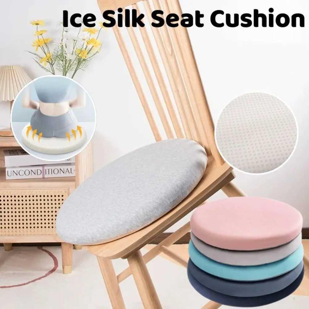 40cm Seat Cushion Ultra Soft Breathable Office Chair Pad Anti-Slip Memory Foam Car Seat Pad H260330 - view 6