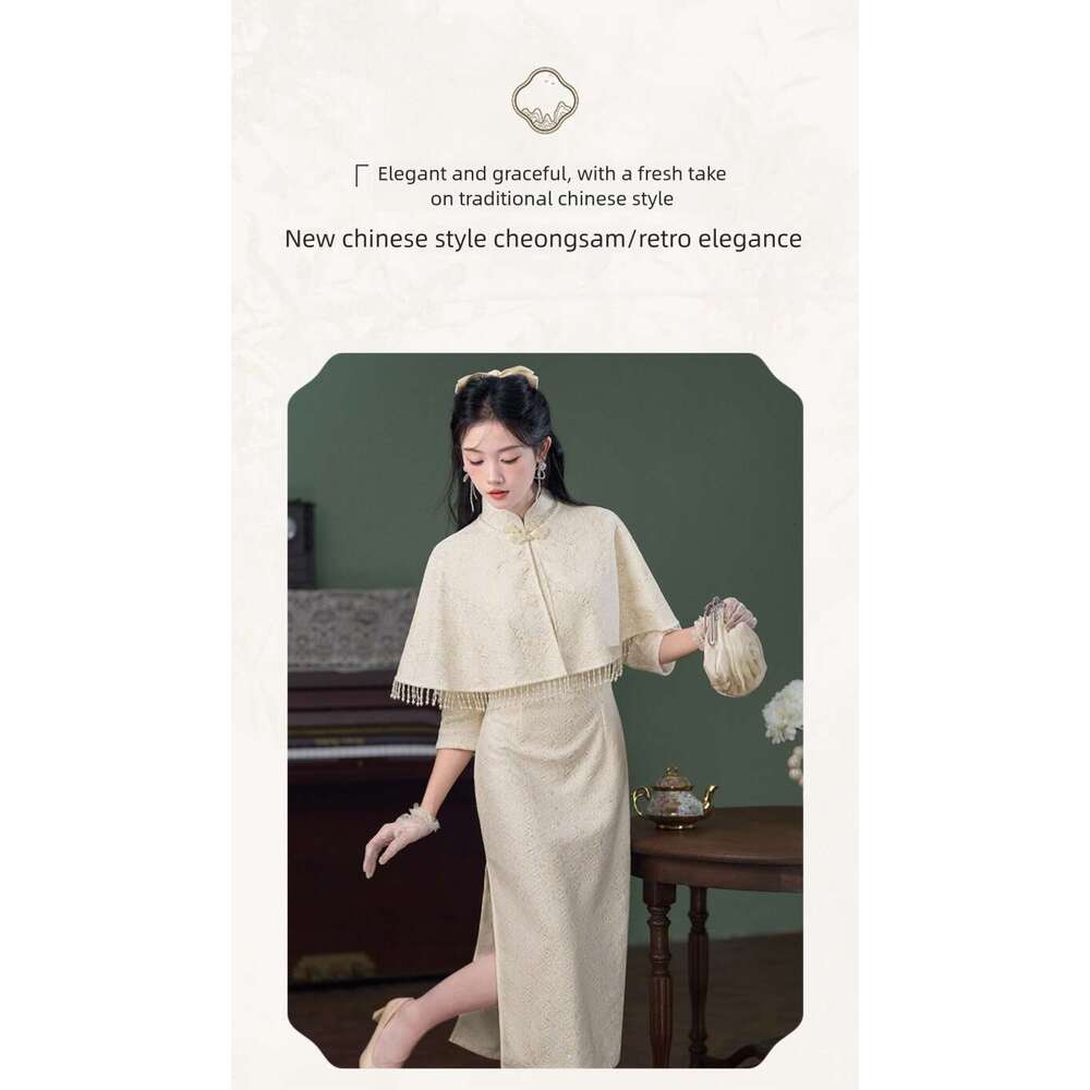 Autumn New Improved Cheongsam, Daily Wear, Traditional Chinese Style, Slim Fit, Elegant White Two-Piece Set, Young Style Cheongsam For Women Qipao Han