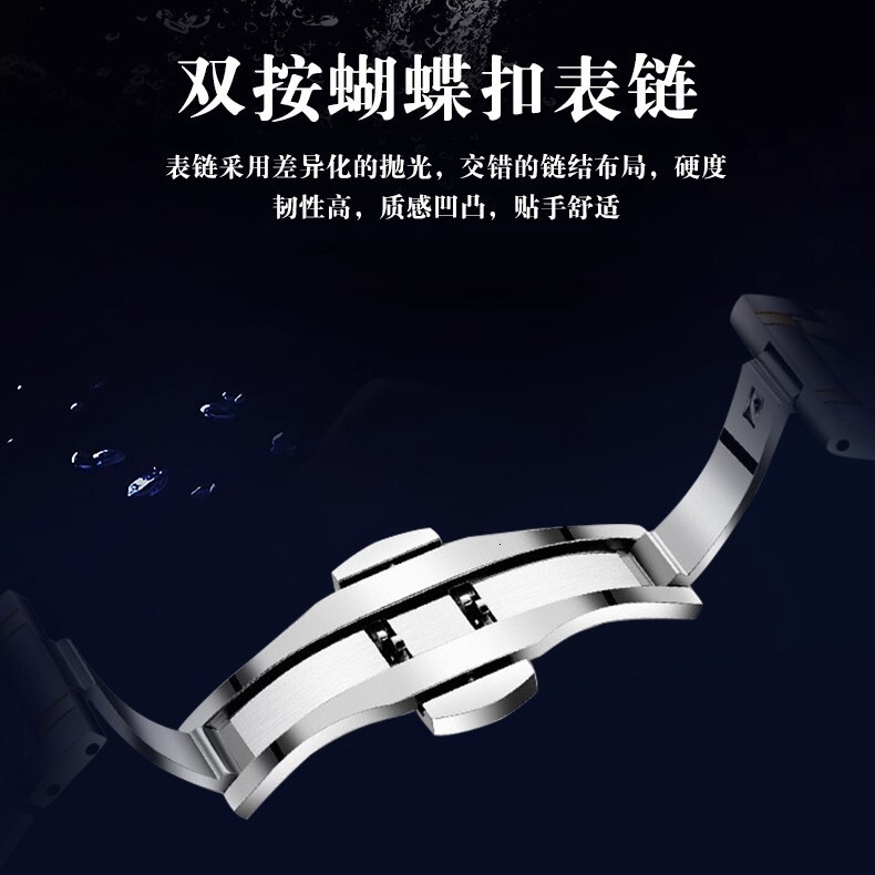 Watches Men Designer Vintage Fashionable Stainless Steel Watch Band Wristwatch Fashion Luxury Luxury Formal Occasions Swimming Reloj Hombre Homme Mont
