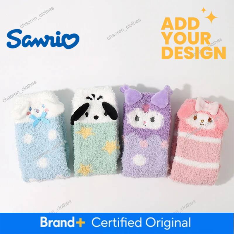 Designer 1 Pair Sanrio Socks Cute 3D Ears Cartoon Melody Autumn Winter Middle Socks Home Floor Coral Velvet Sweating Socks Gift
