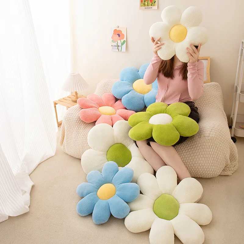 Sunflower Daisy Pillow Office Floor Student Chair Futon Fart Cushion Petal Flower Variety of Colors To Choose From H260330 - view 4