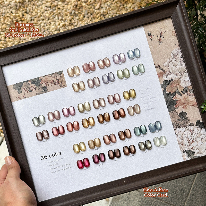 36 Colors Luxury Glass Bead Magnetic Cat Eye Gel Polish Fine Shimmer Blossom Long-Lasting All-Season UV LED Soak Off Gel