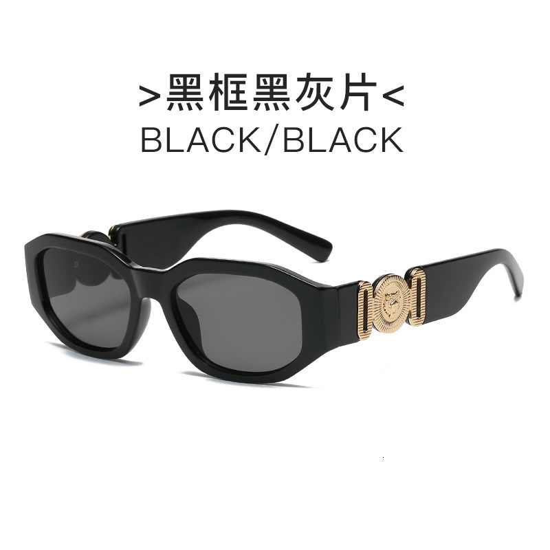 Luxury Brand Designer Sunglasses 2023 New Small Square Frame Sunglasses European And American Trendy Human Head Polygonal Glasses Personality Street S
