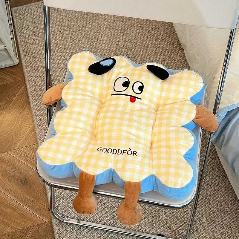 Comfy Cartoon Toast Grid-Shaped Seat Back Cushion Students Working People Casual Cushion Pillow for Home/Office/Car H260330 - view 7