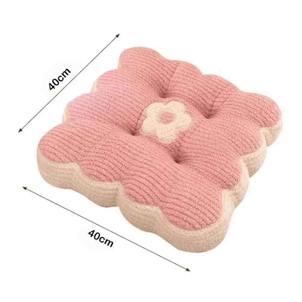 4040cm Chair Cushions Comfortable Soft Seat Cushion Multi-functional Thicken Student Chair Cushions for Office Home H260330 - view 7