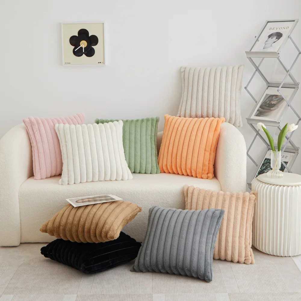45x45cm Strip Throw Pillow Cover Autumn Winter Comfortable Cushion Cover Home Decorative Couch Bedroom Pillowcases Home Decor H260330 - view 3