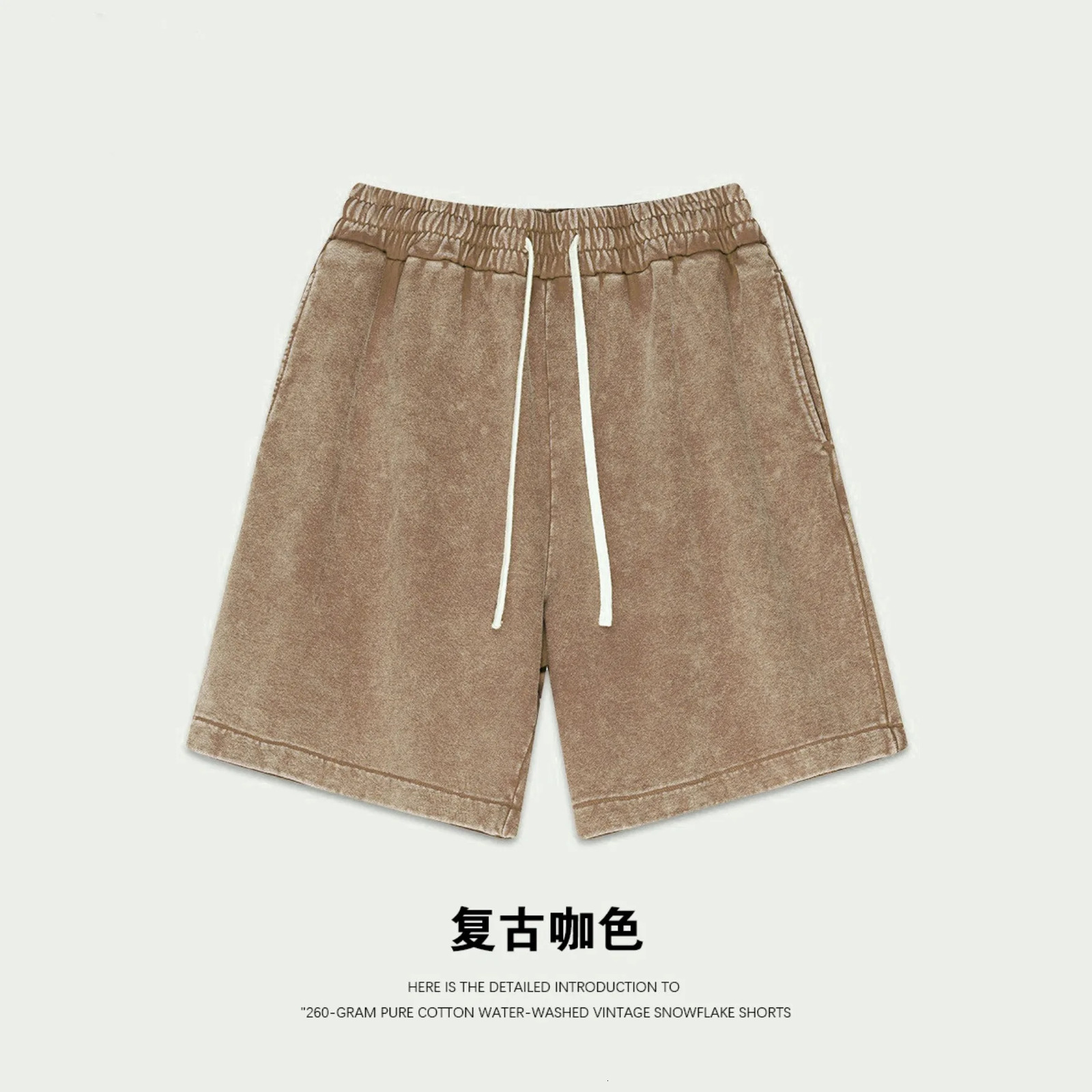 260g Heavyweight Mens American Vintage Wax Print Shorts 100 Cotton Casual Shorts Unisex 2026 Summer Shorts with Pockets 260327