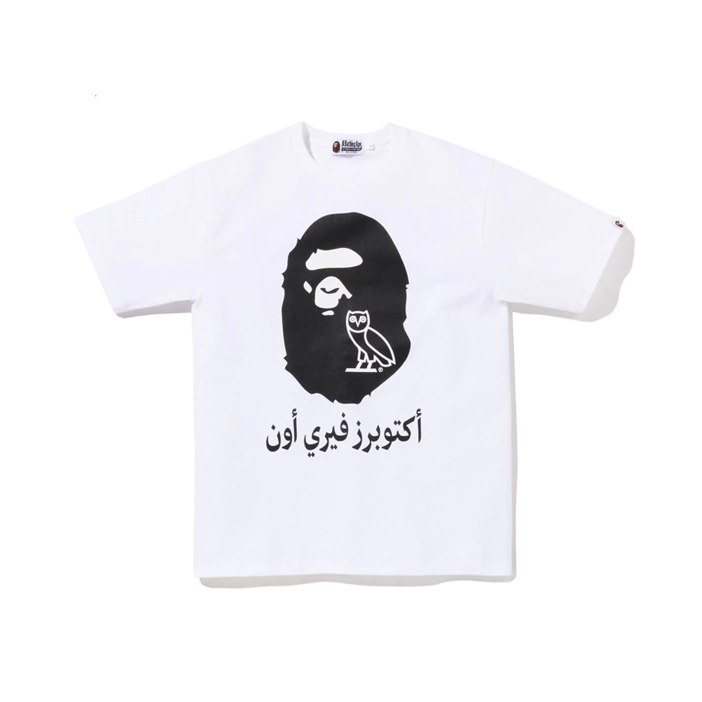 Unisex Shirts For Men Women Short Sleeve T Shirt Casual Streetwear Owl Arabic Script Graphic Print Fashion Tee Tshirts Brands