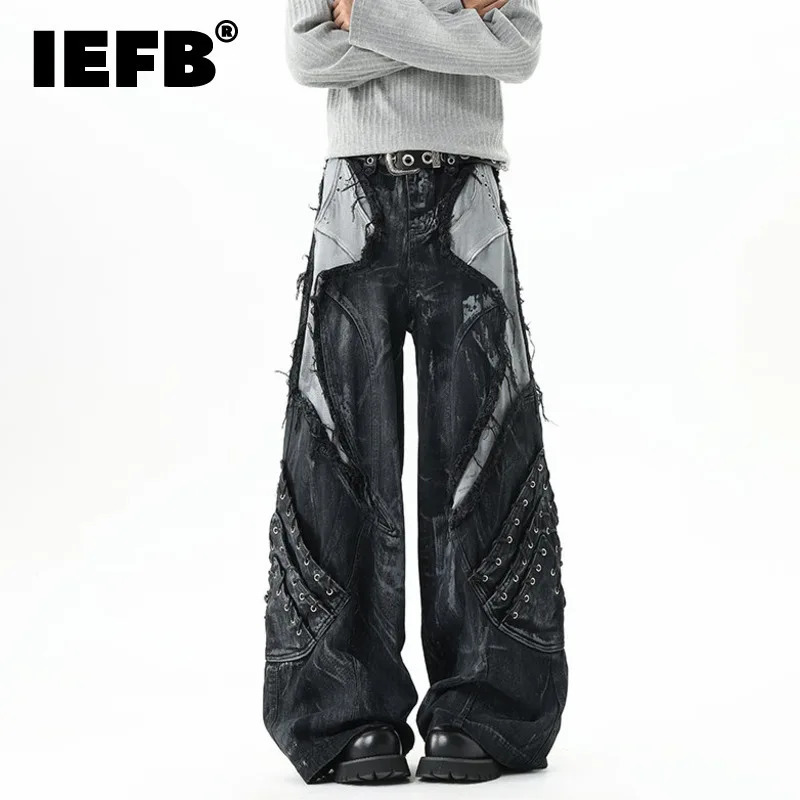 IEFB High Street Mens Denim Trousers Patchwork Contrast Color Drawstring Raw Edge Dirty-dying Worn-out Male Jeans 9X1768 260327