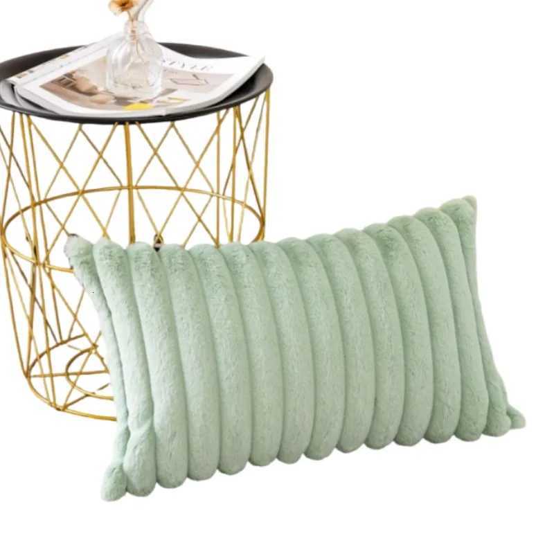 2pcs Green Gift Throw Pillow Covers Soft Faux Rabbit Fur Striped Texture Cushion Cases Modern Decorative Couch Pillowcase H260330 - view 6
