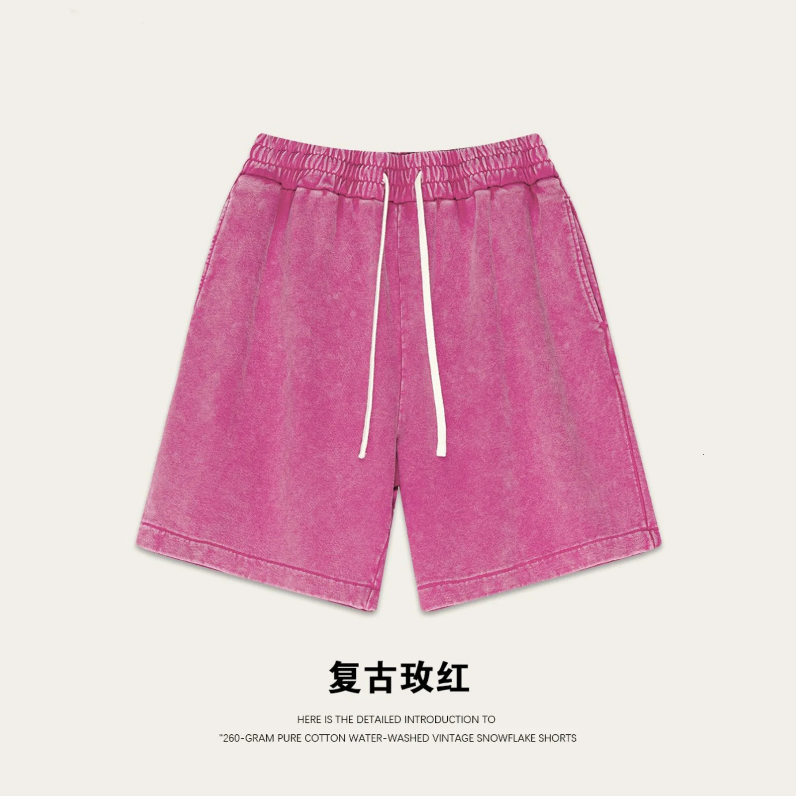 260g Heavyweight Mens American Vintage Wax Print Shorts 100 Cotton Casual Shorts Unisex 2026 Summer Shorts with Pockets 260327