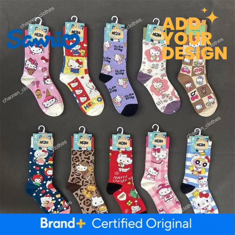 Designer Sanrio Kawaii Hello Kitty Mid Tube Socks Sports Breathable Cute Cartoon Couple Skateboard Combed Cotton Socks Cute Holiday Gifts
