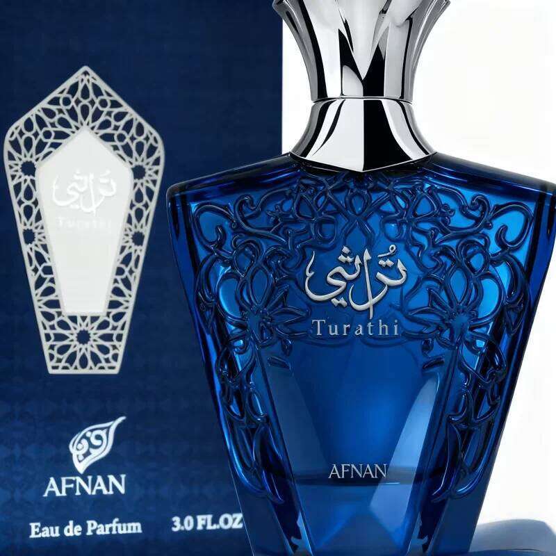 Afnan Turathi Blue Eau de Parfum Spray for Men, 3.0 Oz/90ml, Luxury Leather Citrus Scent, Refreshing & Long-Lasting 26Y0330