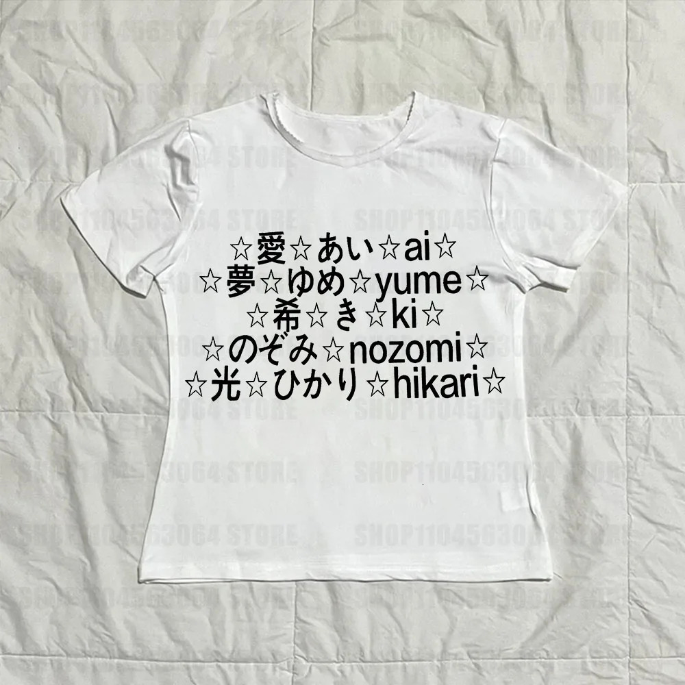 Vintage Y2k Style Clothes Letter Graphic Print Grunge Gothic Punk Slim Crop Top Camisole Female Tank Top Tee 2000s Emo Girl 260327