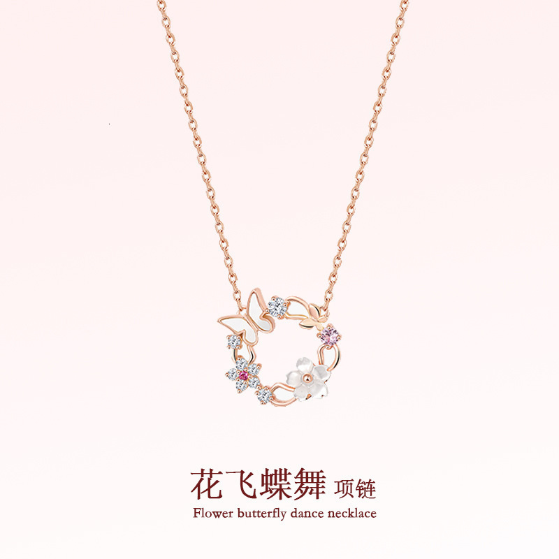 Designer luxury Exquisitely crafted butterfly wreath necklace for women, light luxury, elegant and sophisticated, niche design, -style fashion collarb